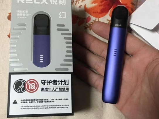 relx悦刻烟弹甜度凉度表排行榜（图）